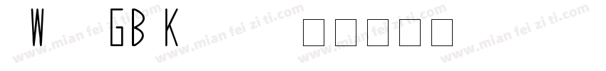 cWnn GB Kaisho字体转换
